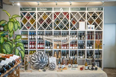 Cooperativa de Garriguella i Celler Gerisena 
